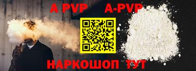 MDMA Конаково