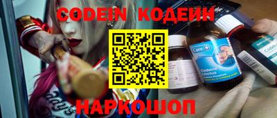 метадон Аргун