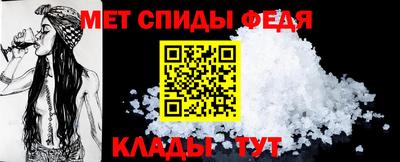 MDMA Конаково