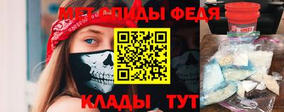 MDMA Конаково