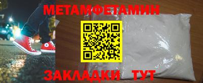 MDMA Конаково