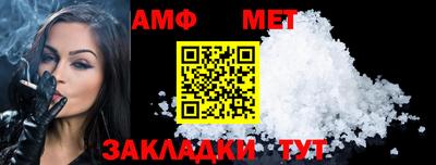 альфа пвп VHQ Коммунар
