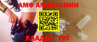 метадон Аргун