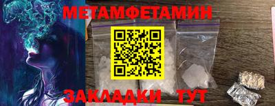 MDMA Конаково