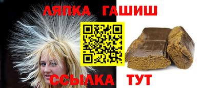 MDMA Premium VHQ Апшеронск