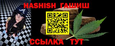 MDMA Premium VHQ Апшеронск