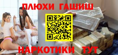 MDMA Конаково