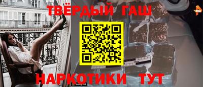 кокаин перу Комсомольск-на-Амуре