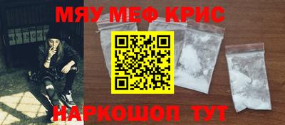MDMA Конаково
