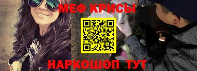 кокаин перу Комсомольск-на-Амуре