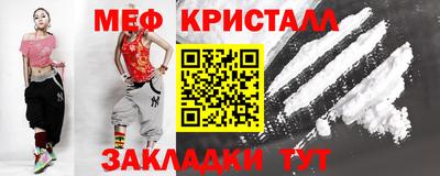 кокаин перу Комсомольск-на-Амуре