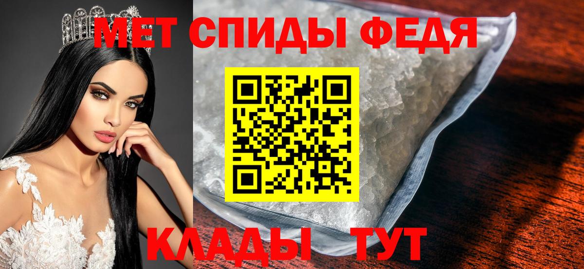 МАРИХУАНА Наро-Фоминск