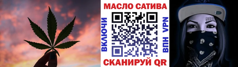 ТГК вейп hydra зеркало Наро-Фоминск